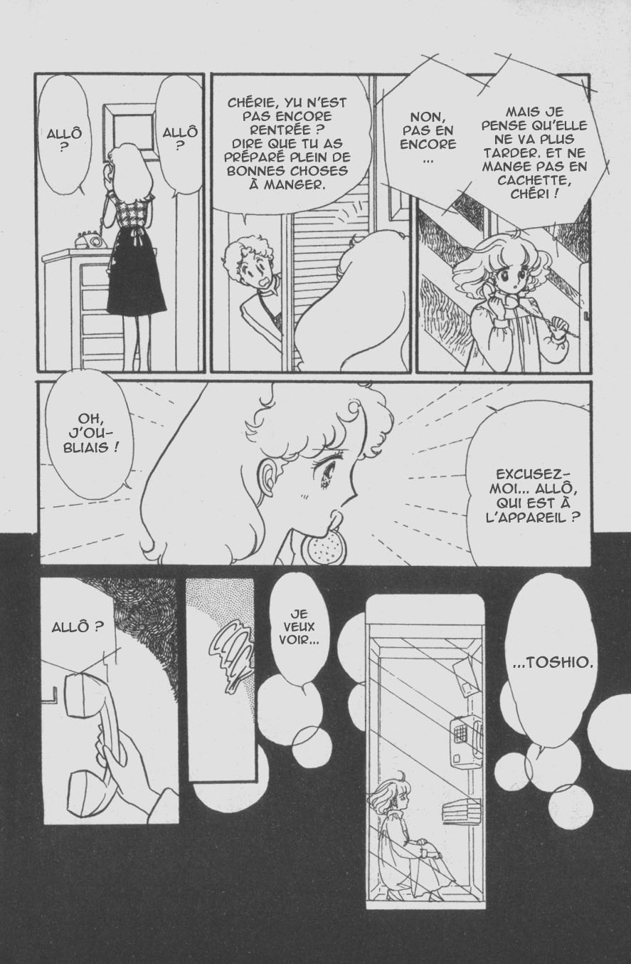 img Creamy Mami L'Ange de la Magie 36